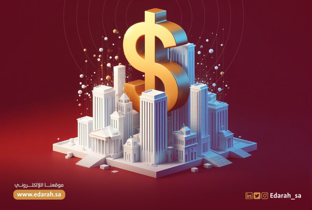 تحليل سوق العقارات