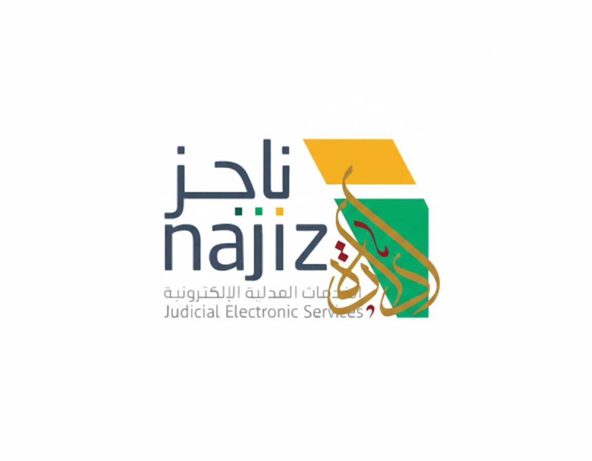 صك-بدل-فاقد